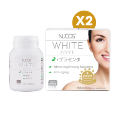 [MUA 2 TẶNG 1] COMBO 2 HỘP VIÊN UỐNG TRẮNG DA NUCOS WHITE